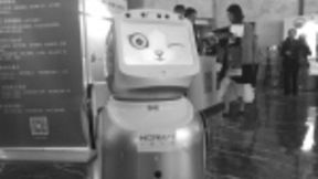 人博会上开始用AI实现智能“全球引才”