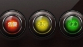 烽火携手联通启动网络告警人工智能研究