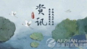 到2025年AI边缘设备出货量将达26亿台