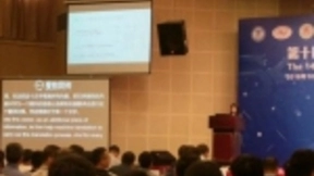 首次支持全国机器翻译大会，搜狗又送AI同传上了头条