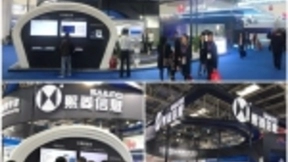 引领科技 智见未来：熙菱信息精彩亮相2018北京安博会