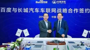 人工智能即将爆发 长城汽车联合百度抢占车联网技术高地