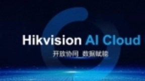 Hikvision AI Cloud能力开放平台发布 AI产业生态建设再迈坚实一步