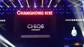 长虹60周年推第六代智能电视：与小米物联深度合作