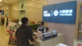 湖北：移动“牵手”邮政联合打造十分钟服务圈