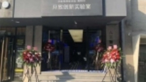 海云捷迅任仲坪：AI从想法到实现，只需10次鼠标点击的距离！