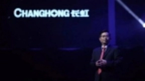 巨头激战智能家居：长虹加速转型，利用AI打造智慧生活