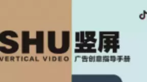 宝龙携手抖音演绎年轻人的智能新生活
