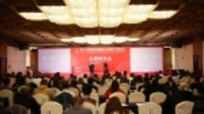 Video++董慧智: AI赋能让场景发挥广告的价值