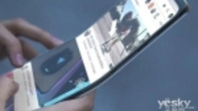 三星公布更多折叠屏手机细节：专属Android系统