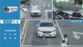 宇视AI天目全国部署：塑文明社会 令车礼让行人