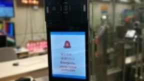 国内自研AI视觉技术，助力港珠澳大桥8秒通关