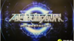 360发布多款全新智能产品 厚积薄发全面铺设IoT领域布局