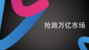 京东云CDN能力获广泛认可 单月内再下一城携手爱奇艺