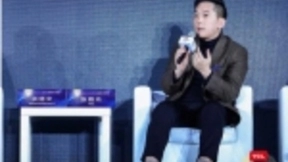 TCL X8 QLED TV正式发布，惊艳亮相大国品牌年度峰会