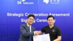 地平线与韩国SK Telecom达成合作协议 将共同拓展韩国以及全球市场