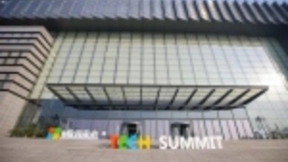 偶数科技亮相微软生态大会：用AI和新一代云数据仓库助力企业数字化转型