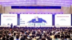 中科驭数鄢贵海：SDA服务DSA 让“性能”与“通用性”两者兼得