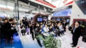 云天励飞大举进军社会治理领域 发布三大AI平台