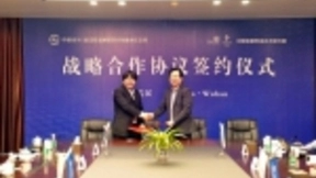 联通网研院与虹信通信签署“面向4G/5G的数字型微分布项目”战略合作协议