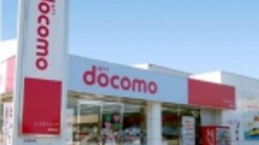 NTT Docomo：电信业不要对5G部署期待太高