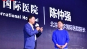 百度推出AI分诊助手小程序，有效提升患者就医效率