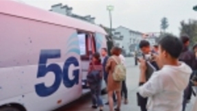 5G不止是快！互联网大会5G抢先看