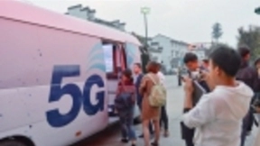 5G不止是快！互联网大会5G抢先看