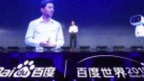 百度沃尔沃联手打造L4级自动驾驶汽车 Apollo践行以“安全”为天命