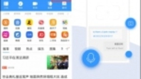 搜狗手机浏览器在手，双语交流不开国际玩笑！