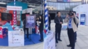 中澜视讯携中国文化类短视频品牌《看鉴》亮相腾讯全球合作伙伴大会