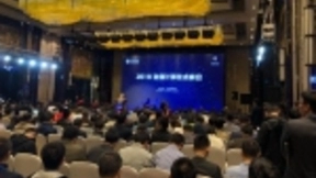 九州云入驻中国移动集团边缘计算开放实验室