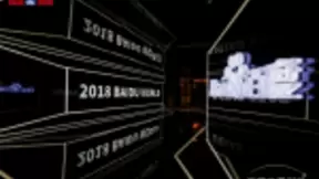 2018百度世界大会，欧普照明斩获智能家居单项奖