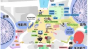 2018腾讯全球合作伙伴大会展区上演科技人文秀，听说极客文青都来了