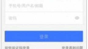 内容服务升级 百度App成移动战略重要抓手