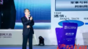 聚焦2018广东互联网大会：院士剖析互联网趋势 腾讯华为畅谈AI应用