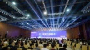 卓粤5G高峰论坛大咖云集，5G成为行业转型升级加速器