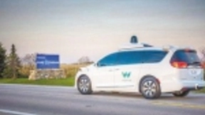 加州批准！谷歌Waymo获得完全无人驾驶许可证