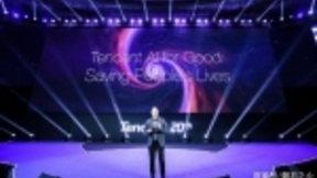 腾讯首席探索官网：用AI拯救人类！