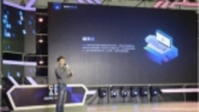 盛天网络发布“盛天云”，致力于重塑上网服务行业生态