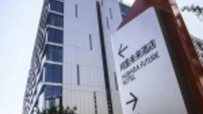 体验阿里首家无人酒店：全部服务交由人工智能完成