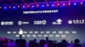 千方科技加速布局车路协同 道路智能化近在眼前