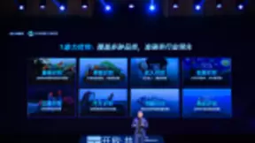 QQ浏览器识你所见开放AI能力，新探索创造新价值