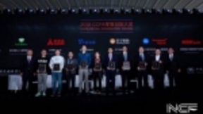 京东到家Go获“2018CCFA零售创新大奖”，用AI打造零售新生态