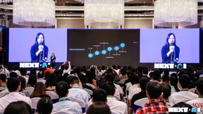 AI技术赋能创新品类　阿里云携三款黑科技产品首度亮相NEXT创峰会