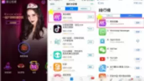 “妆”神弄“鬼”美妆相机如何引爆全球万圣狂欢