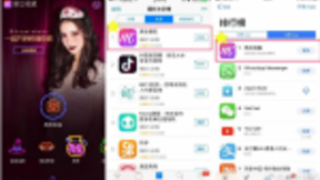 美图的万圣节营销，品牌如何有效避免从借势变为尬蹭
