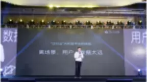 To B市场需“垂直AI”赋能，好未来打造教育行业首个AI开放平台