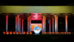 中国电信天翼云护航进博会安全出行 助力智慧交通发展