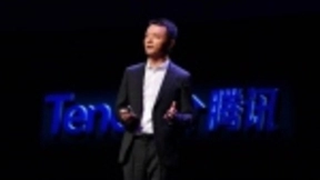 腾讯发布智慧出行战略共建全场景出行服务体系